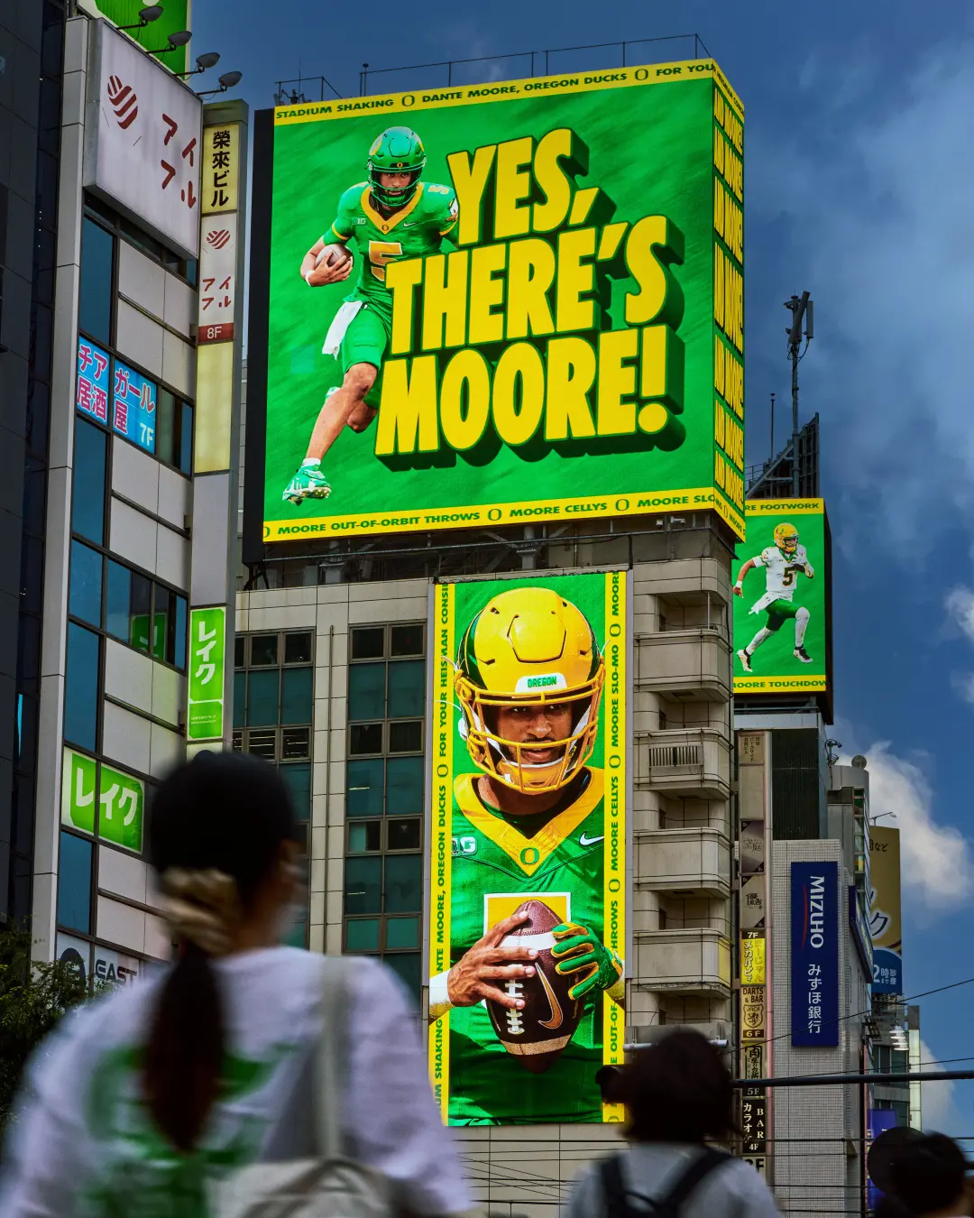 Dante Moore ‘Yes, There’s Moore’ billboard — Yes, There's Moore, Tokyo