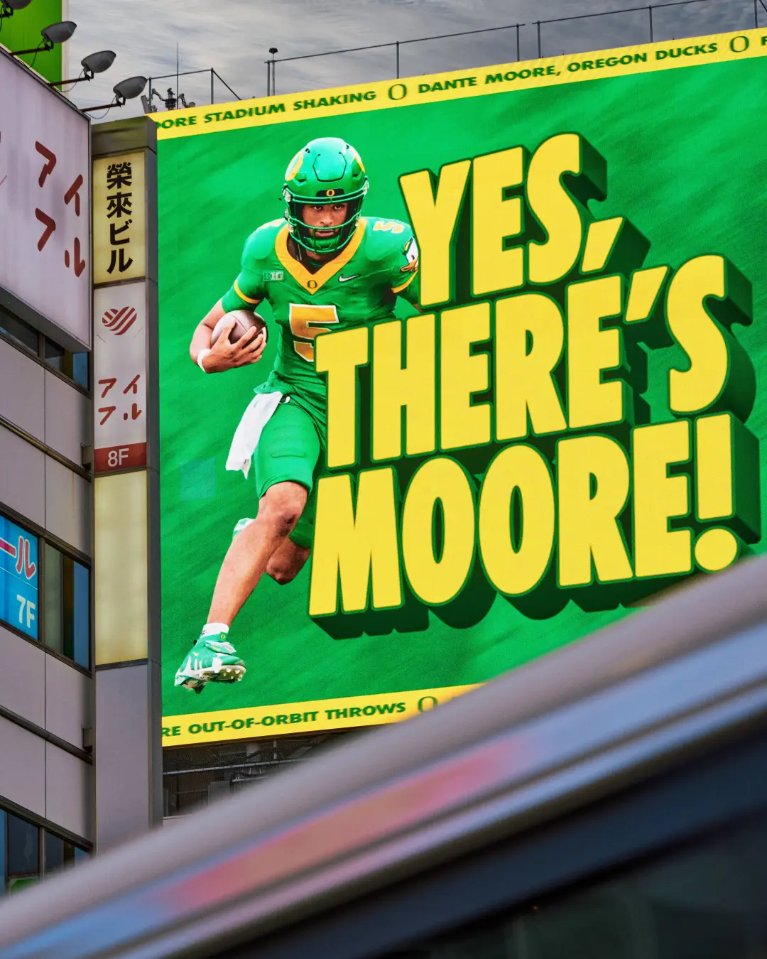 Dante Moore ‘Yes, There’s Moore’ billboard — Yes, There's Moore, Tokyo