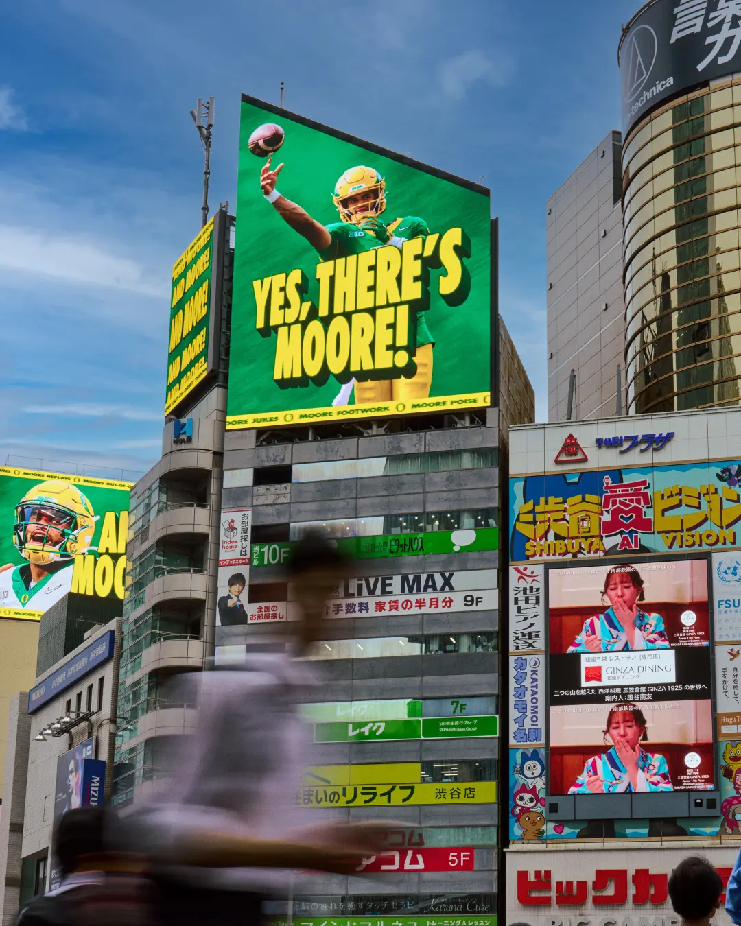 Dante Moore ‘Yes, There’s Moore’ billboard — Out-of-Orbit Throws, Tokyo
